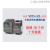 变频器VFD-EL0.4KW/0.75/1.5/2.2/3.7/5.5/7.5KW220V380 VFD004EL21A