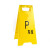 Homeglen A字告示牌警示牌塑料指示牌 车位