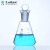 高硼硅玻璃碘量瓶具塞碘价瓶三角烧瓶100/150/250/500/1000ml 100ml碘量瓶