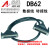 适用于DB62-M7 转接线端子 DB62转接板 DR62 母头 孔 端子板 台 带外壳 DB62数据线 母对母 长度2米