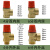 黄铜4分6分内外丝安全阀太阳能角式阀自动泄压阀自来水泄气 内外丝4分7bar