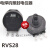 电位器RVS28-B1K电位器B102/2W绝缘轴电位器/电焊机塑封电位器 10K