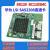 华为SR430C/1G/2G SR130/SAS2208/2308阵列卡BC1M06ESMD直 SAS2208卡(512缓存6GB BC11
