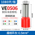 管型端子E0508 VE1008 E1508针型端子欧式冷压接线端子压线耳黄铜 VE0506（黄铜）1000只