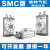 SMC型旋转摆气缸MSQA/MSQB7A-10A-20A-30A-50A-70A/100R 10R MSQB10A