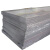 群隆工品 开平板 钢板 普板铁板 铺地钢板 Q235B 单位：平米 1.5 一平米价 1 