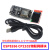 ESP8266串口无线WIFI模块NodeMCU Lua V3物联网开发板8266-01/01S ESP8266CP2102物联网模块+TFT液