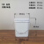 DYQT方桶7升10升塑料包装桶水桶加厚有盖粉剂粉末桶 铁把手7升方桶白色有盖