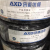 AXD讯道RVV2芯3芯4/6芯0.5/0.75/1.0/1.5/2.5国标护套电源线RVVP RVV3*0.5 200米/卷