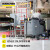 KARCHER 德国卡赫 商用工业驾驶式洗地机吸干机 适用于机场火车站车间物流仓库医院 BD75/120R(200Ah套装)