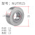 NATR8加厚重载支撑中心架滚轮滚针轴承NUTR内径10 12 15 17 20 25 NUTR17尺寸 内17外40高21