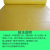 胖进（COZYGO）可裁剪防水橡胶塑料防滑垫浴室厨房卫生间地胶大面积全铺 红色+C3 0厘米单张
