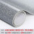 梵雅曼 PVC地纸地板革地板胶 2.0厚  宽2米（每平方价格）