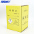 海斯迪克 纸质医疗利器盒 医院用垃圾桶医疗废物盒利器 4L(不带内胆) HKY-262