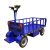 臻工品 搬运车 农贸市场用大载重电动平板车 1.5m*0.75m 48V20A  单位：辆 