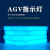 AGV灯条AGV全彩信号灯带状态指示灯AGV灯带定制AMR灯带控制器 AW-LED-150150-C75-H24-BZ