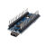 兼容Nano V30Atmega328P改进版CH340G开发板送数据线兼容arduino 五件套 焊接不带线