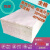 擦机布工业抹布白色标准尺寸吸水吸油擦油布大块碎布布料 50斤广西 福建 江西