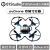 pyDrone 无人机 遥控飞机 Python编程开源DIY ESP32-S3 四轴飞行器+遥控手柄