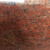 GJXBP红色大理石过门石天然花岗岩大理石印度红门槛石楼梯地面 台面 线 门槛石宽度20CM内/米