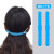 麦可辰口罩防勒耳朵神器口罩带挂钩防勒带耳护耳朵卡扣调节头戴式口罩绳 蓝色 2条装