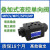 MPCV-02W叠加阀04液控MPD单向阀MPC-03W双向A液压DAY保压阀SPV-06 MPC-03W-