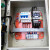 定制水泵控制箱启动配电箱柜排污泵风机自动浮球液位三相380v220v 380v4kw