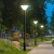 质乘 太阳能景观灯 3米户外防水庭院公园别墅高杆灯小区照明超亮路灯 太阳能D款 送地笼