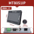 触摸屏控制箱tk6071ip/8072ip/mt8072ie/8106/8052/8121ie MT8051IP(4.3寸 不含线
