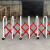 不锈钢伸缩围栏可移动道路栏杆路障学校幼儿园门口收缩防护栏栅 红白高温烤漆