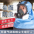 大为防尘面罩全脸防护口罩工业级防毒喷漆头罩油漆工全面罩头盔防粉尘 独立装防护口罩1只