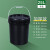 尚留鑫 手提塑料桶25L黑色水桶包装桶带盖密封涂料桶