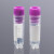BIOSHARP LIFE SCIENCES白鲨 BS-20-ST65 2ml细胞冻存管灭菌内旋紫色盖透明管50个/包，20包/箱