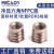 供应标准件 NFPCNFPA 冷压六角螺母 不锈钢预埋螺母 适合铝板压入 NFPC-M3*5.84-SW4.75SS