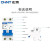 D型DZ47空开NXB100A断路器P总空气4开关1三相2电闸3安32a  2P 125A