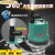适用于亿邦鱼缸潜水泵过滤水族箱循环抽水泵小型换水泵过滤抽水泵 定制 EB-A600 8W