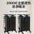 上陶鲸 电热油汀取暖器 大功率3kw电暖器速热大面积对流加热器 
