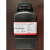 无磷活性炭优级纯是常规实验室分析土壤速效磷脱色产品 250克瓶装分析纯 500克瓶装优级纯