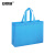 安赛瑞 无纺布手提袋 环保折叠购物广告包装 横款45×35×12cm 天蓝50个 2A00672