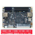 ZYNQ开发板 7020 FPGA开发板 带FMC LPC 支持AD9361子卡 开发板套件