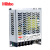 Mibbo米博MTS050W平板式薄型开关电源LED24V36V48V 替LRS变压器 MTS050-24F