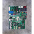 海信日立变频空调 电脑板 控制基板 PI023Q-1 H7D00443A P-3229 拆机件质保3个月