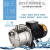 三铃 304不锈钢自吸喷射高吸程增压抽水机全自动自吸泵增压泵 1100W-不锈钢轴不锈钢叶轮-380V 