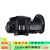 佳能（Canon）5D Mark IV 机身 5D4套机 5D3 5DS 5DSR 5D2全画幅单反相机 国际版 5DIII 24-70F2.8二代 套餐四
