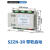 定制上海上整三相触发器可控硅模块移相控制板调压器带软启动触发 SZZN-3R带软启动