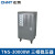 正泰（CHNT）三相自动交流稳压器 高精度全自动30kw稳压器380v TNS1-30000W