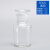 容器大容量密封瓶药剂瓶放置皿标本广口瓶试剂小玻璃带盖密封 60ML透明广口瓶 （需细口可备注）