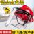 面罩保护PVC镜片防护屏耐酸碱耐高温面部支架面罩铝安全帽保护约 蓝色安全帽+黑支架+透明PVC面屏