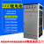 GGD低压开关柜2200*800*600低压成套配电柜控制柜控制 桔色