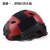 HKDA应急救援头盔水域安全训练抢险搜救装备多功能安全帽子战术轻便 单独红色头盔 套餐一